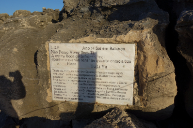 photo 1732763