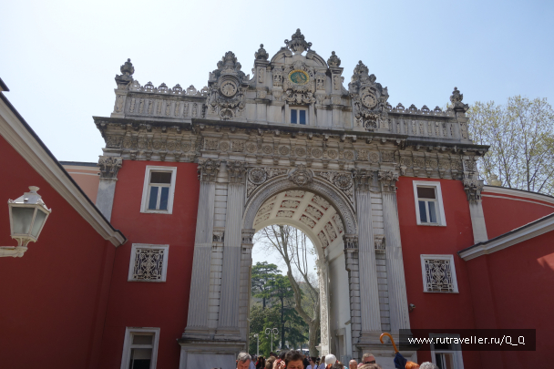 photo 1767926