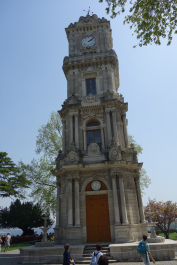 photo 1767928