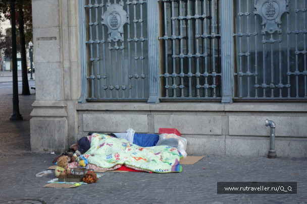 photo 1821940