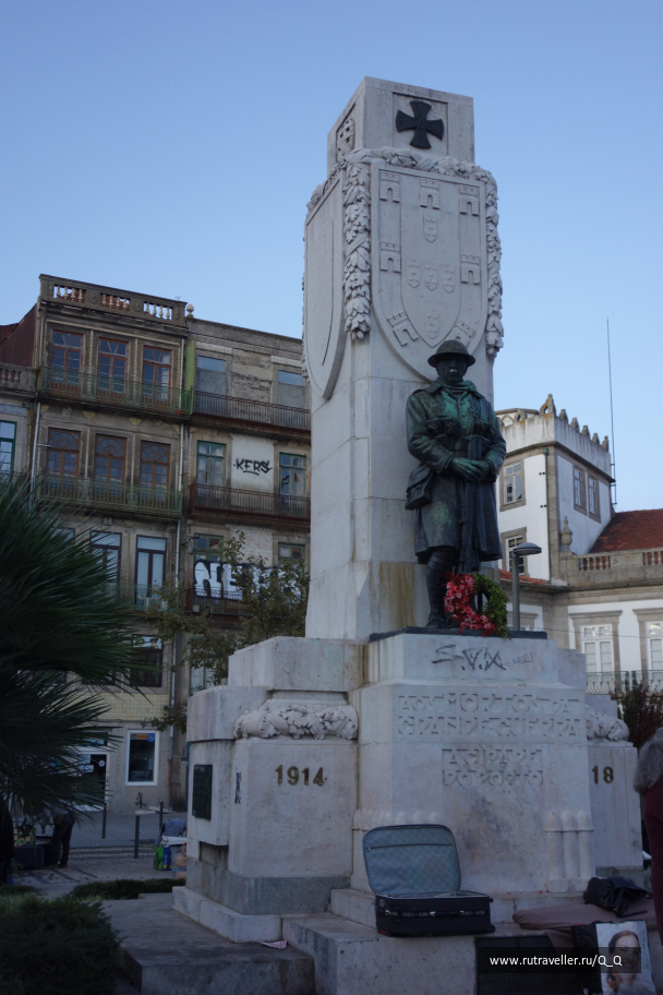 photo 1821946