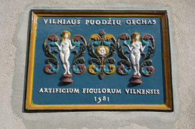 photo 1862714