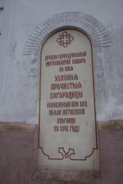 photo 1862759