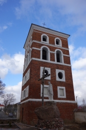 photo 1863878