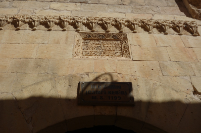 photo 2028257