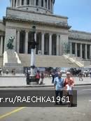 photo 287664