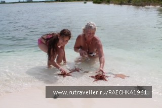 photo 287667