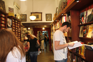 photo 1038140