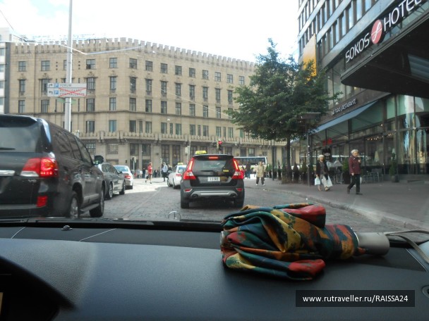 photo 1044732
