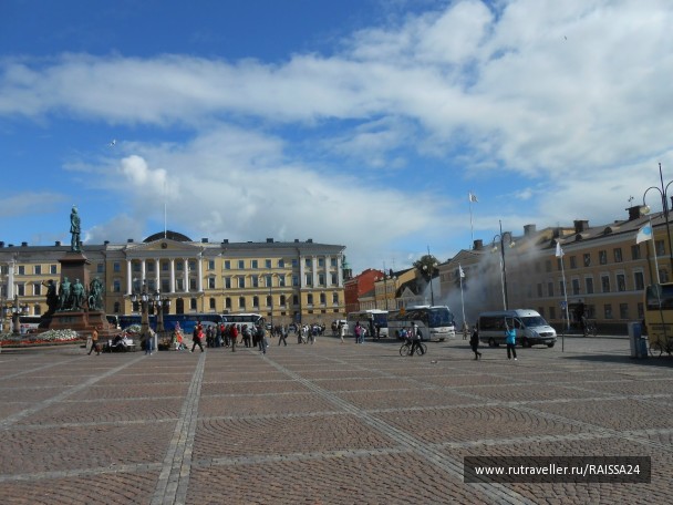 photo 1044733