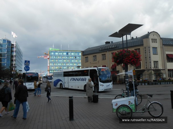 photo 1044743