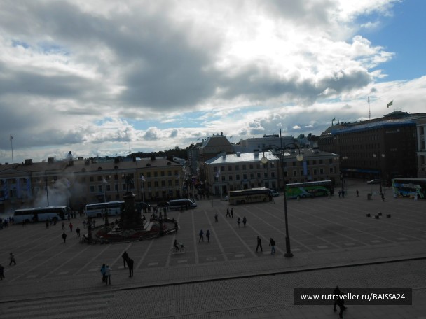 photo 1044744