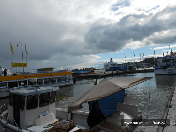 photo 1047029