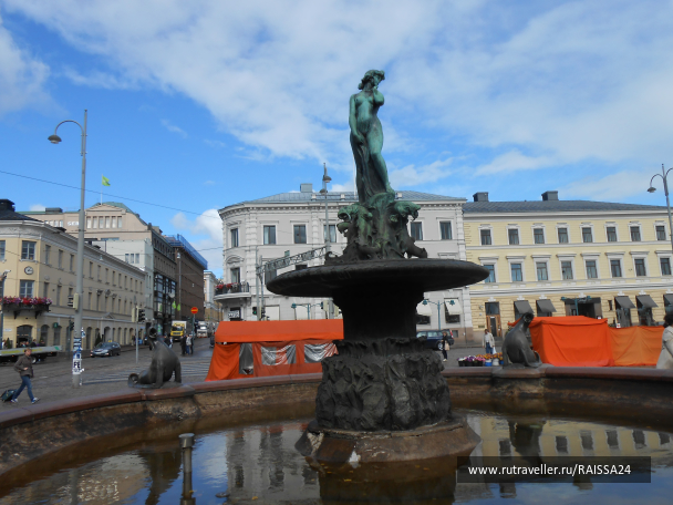 photo 1047032