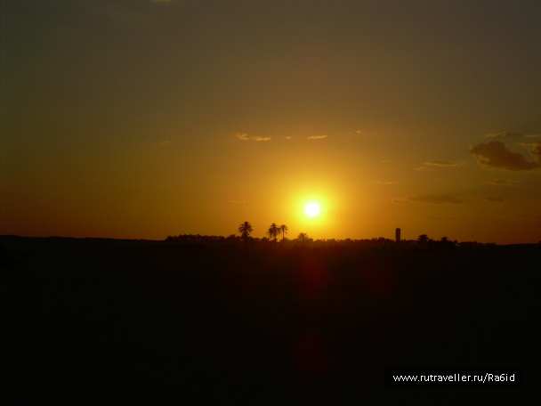 photo 481291
