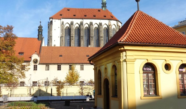 Прага
