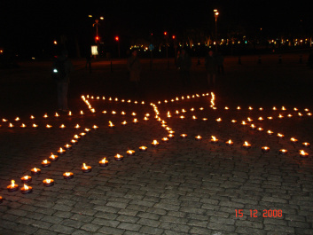 photo 275896