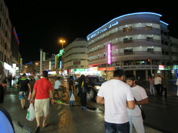 photo 467573