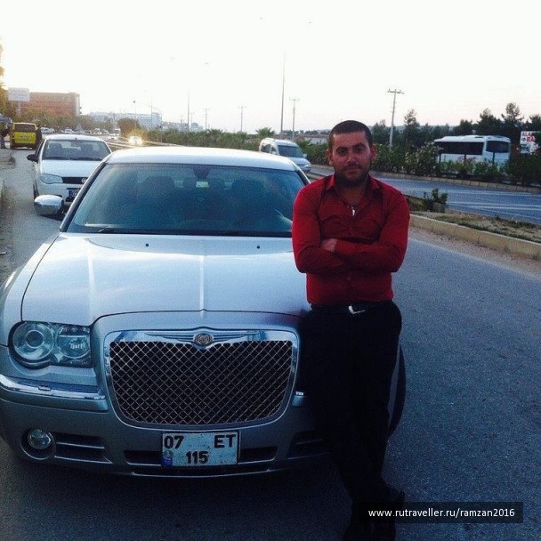 photo 1264535