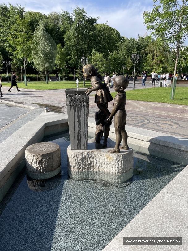 photo 2099274