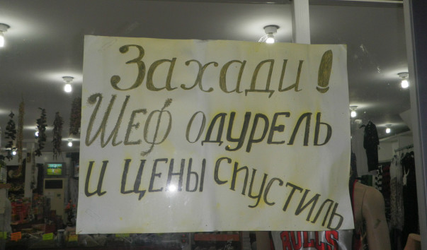 IMGP1556