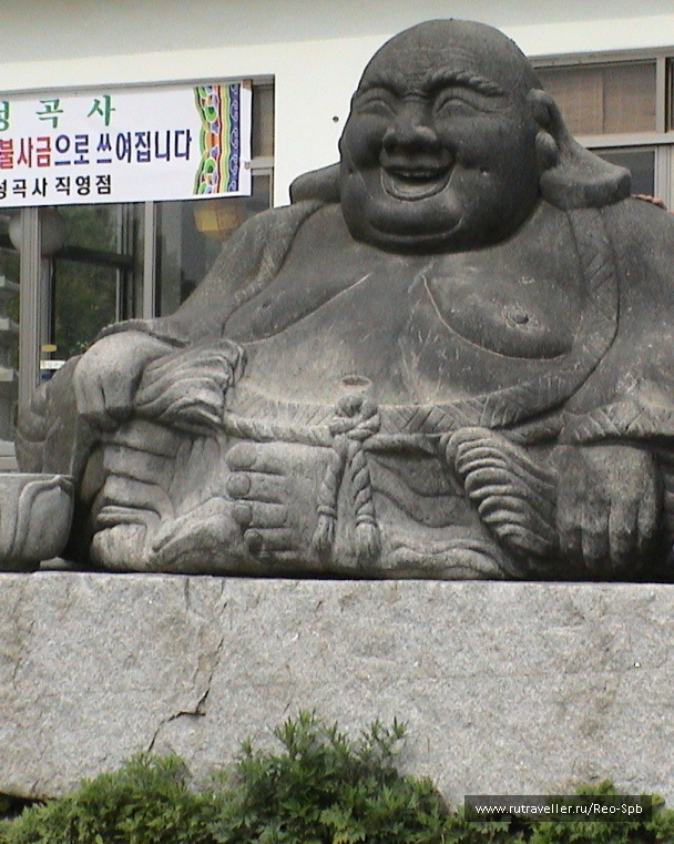 photo 275713