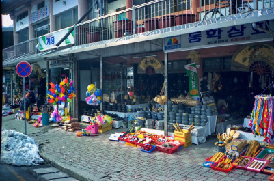 photo 282675