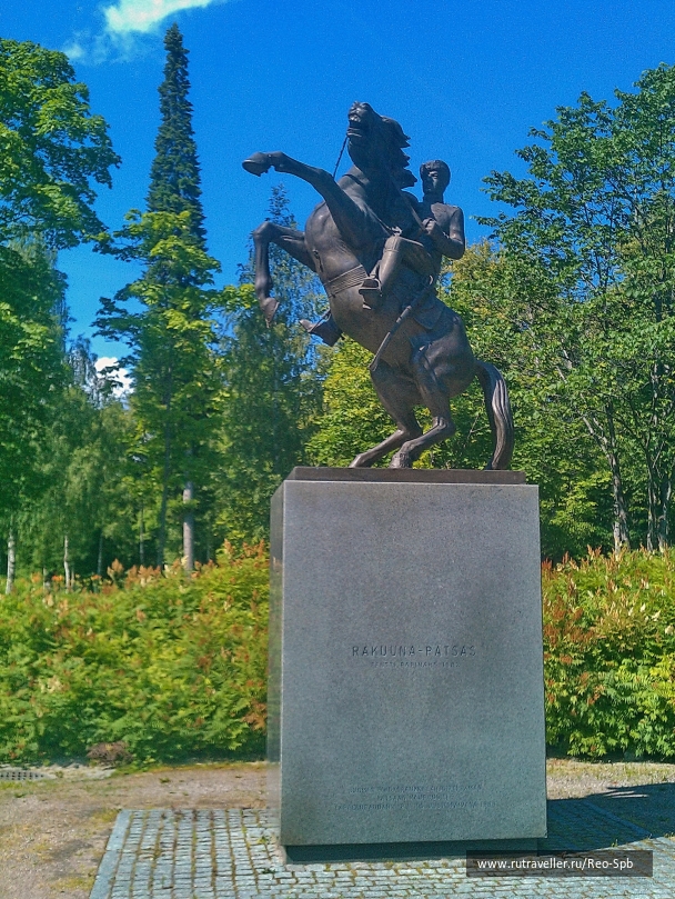 photo 872453