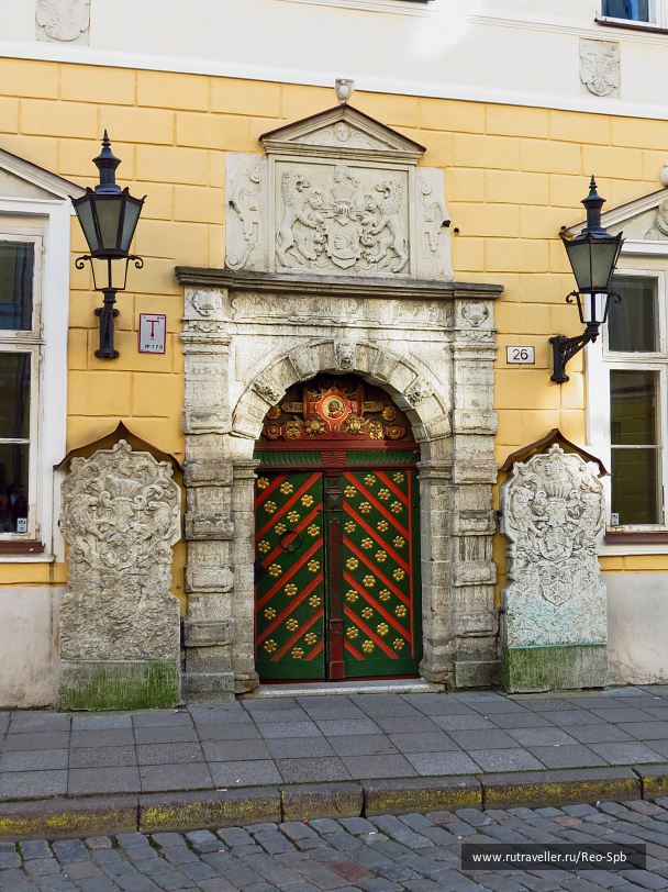 photo 1145524