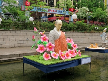 photo 738336