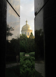 photo 555335