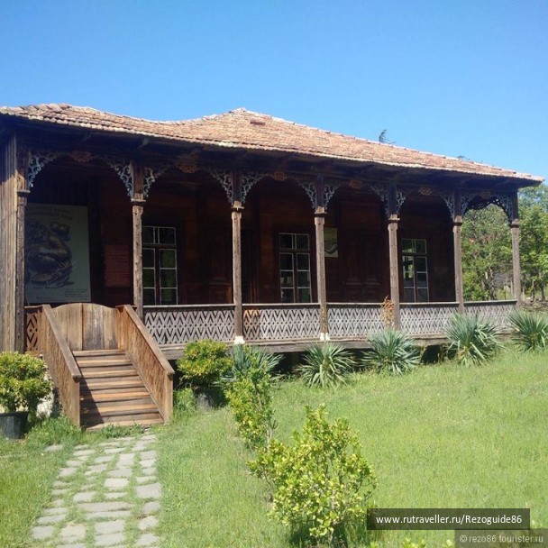 photo 1527454