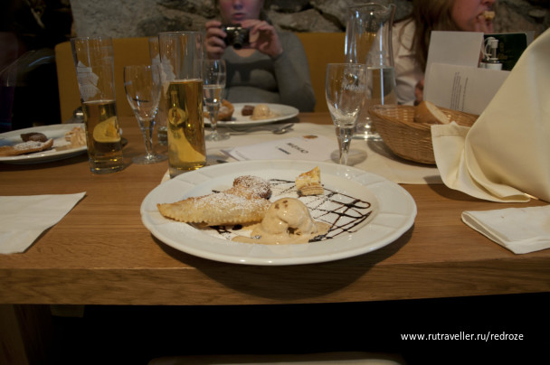 photo 233505