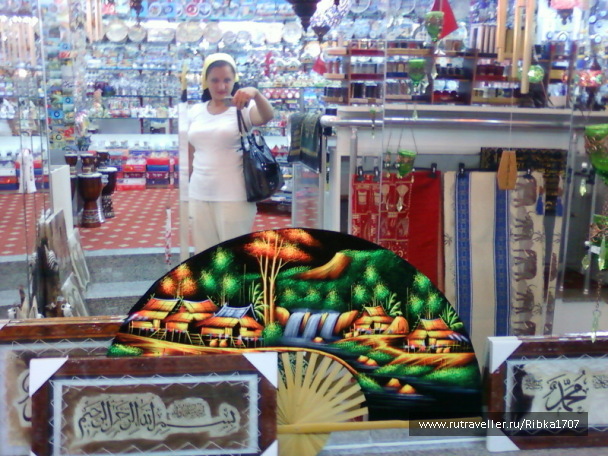 photo 242574