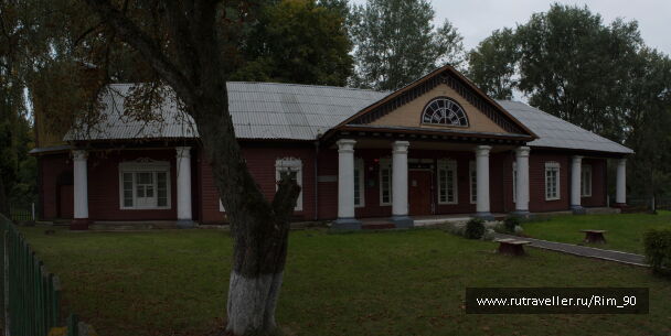 photo 1391547