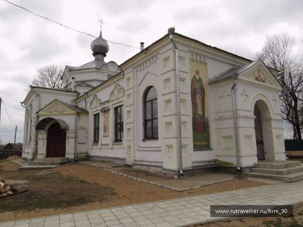 photo 1391548