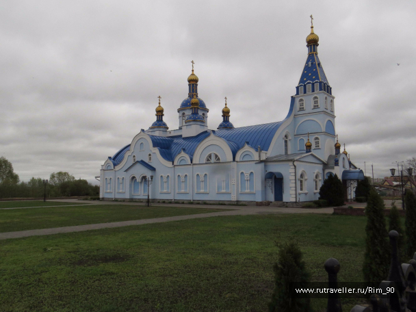 photo 1392454