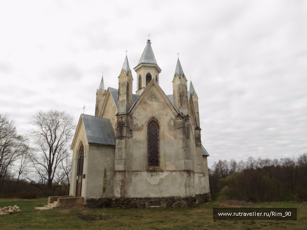 photo 1392456
