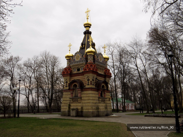 photo 1392475