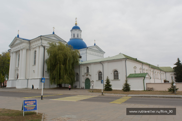 photo 1392832