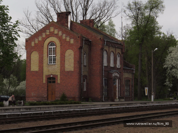 photo 1392835