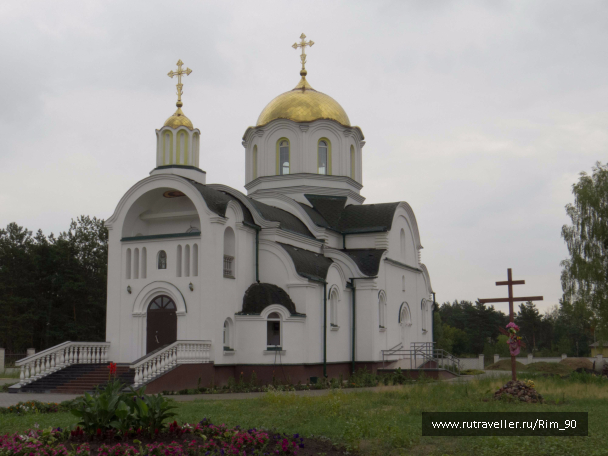 photo 1392842