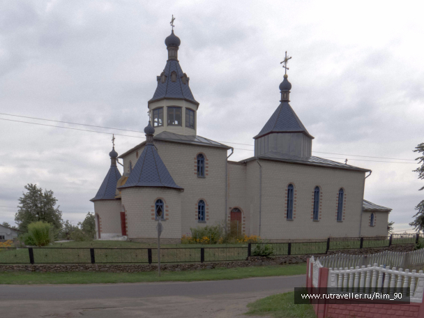 photo 1392843