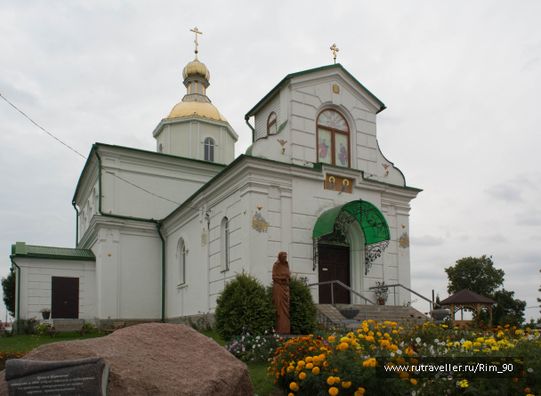 photo 1392945