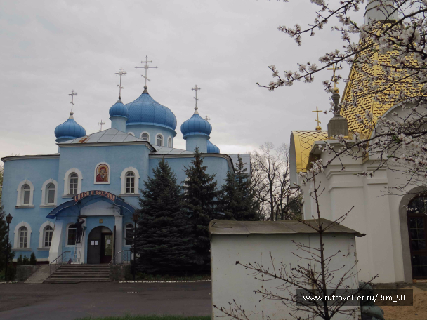 photo 1392953