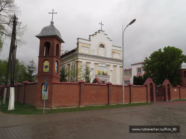 photo 1392955