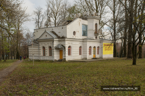 photo 1404896
