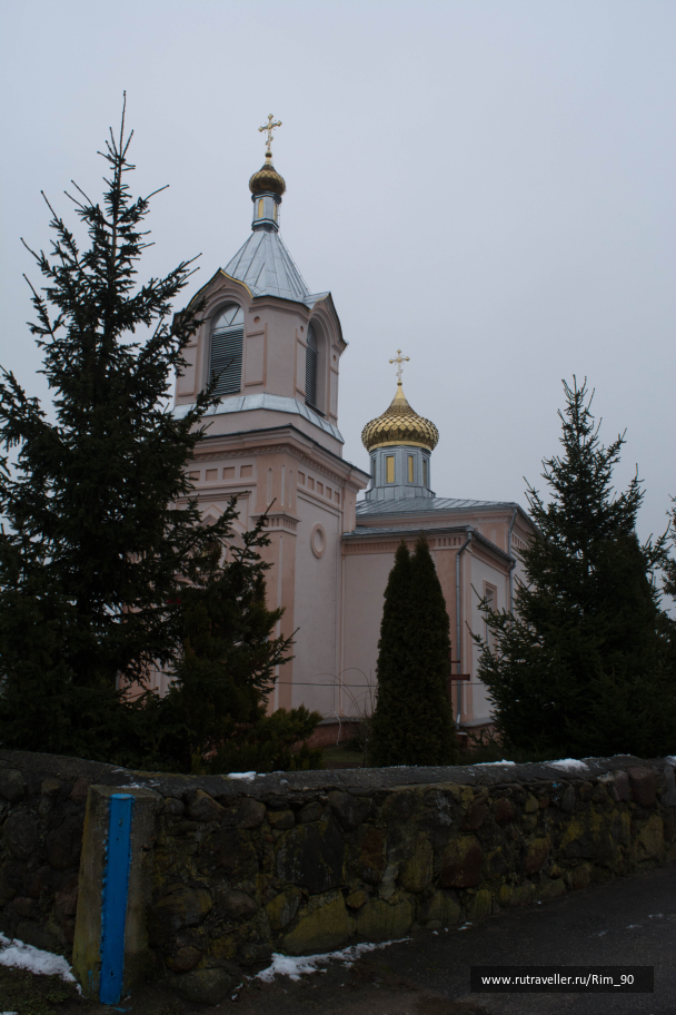 photo 1421443
