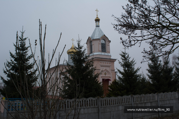 photo 1421444