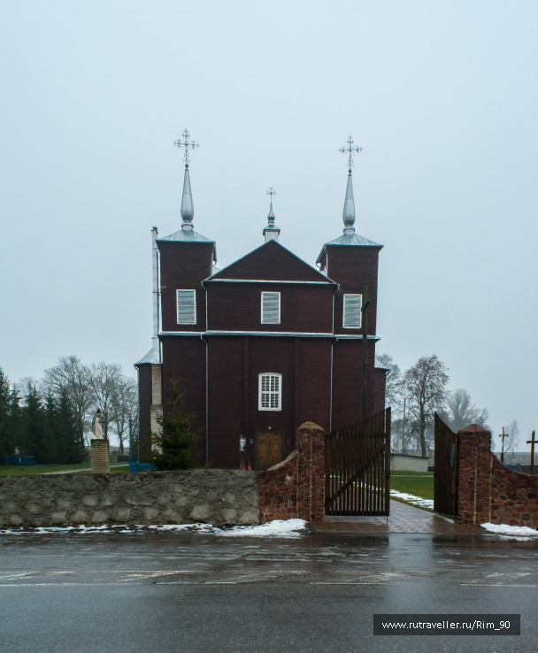 photo 1421449